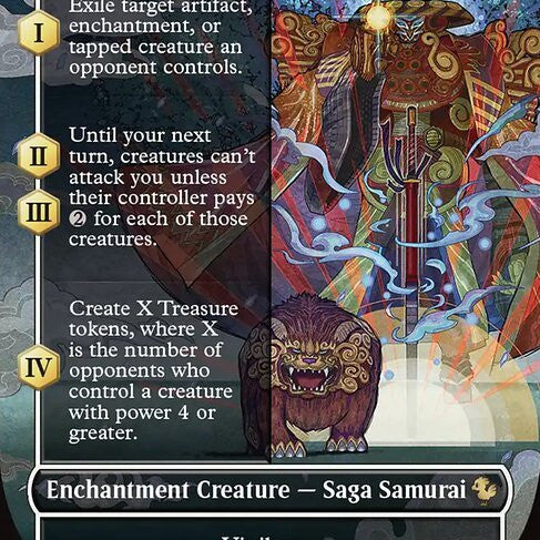 FIC MTG Final Fantasy Commander *EA Extended Art Rares - White Blue Black Artifacts* CHOOSE YOUR CARDS INSIDE