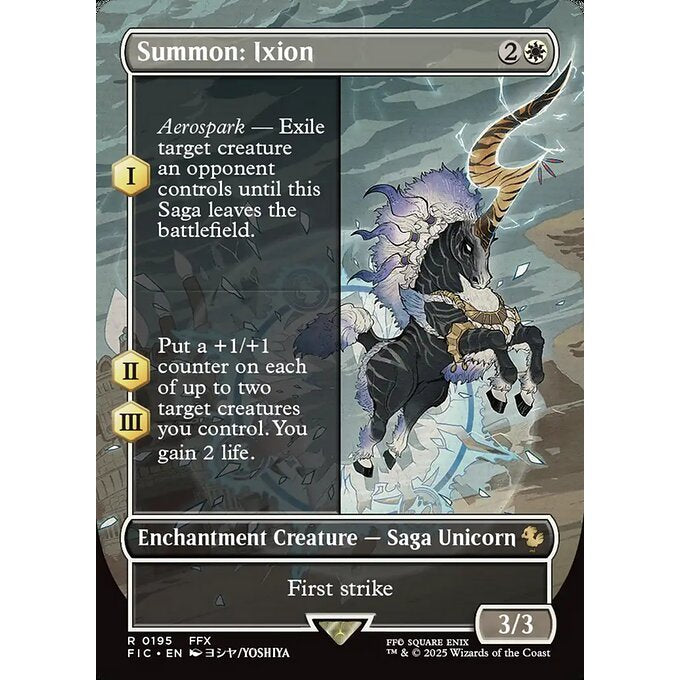 FIC MTG Final Fantasy Commander *EA Extended Art Rares - White Blue Black Artifacts* CHOOSE YOUR CARDS INSIDE