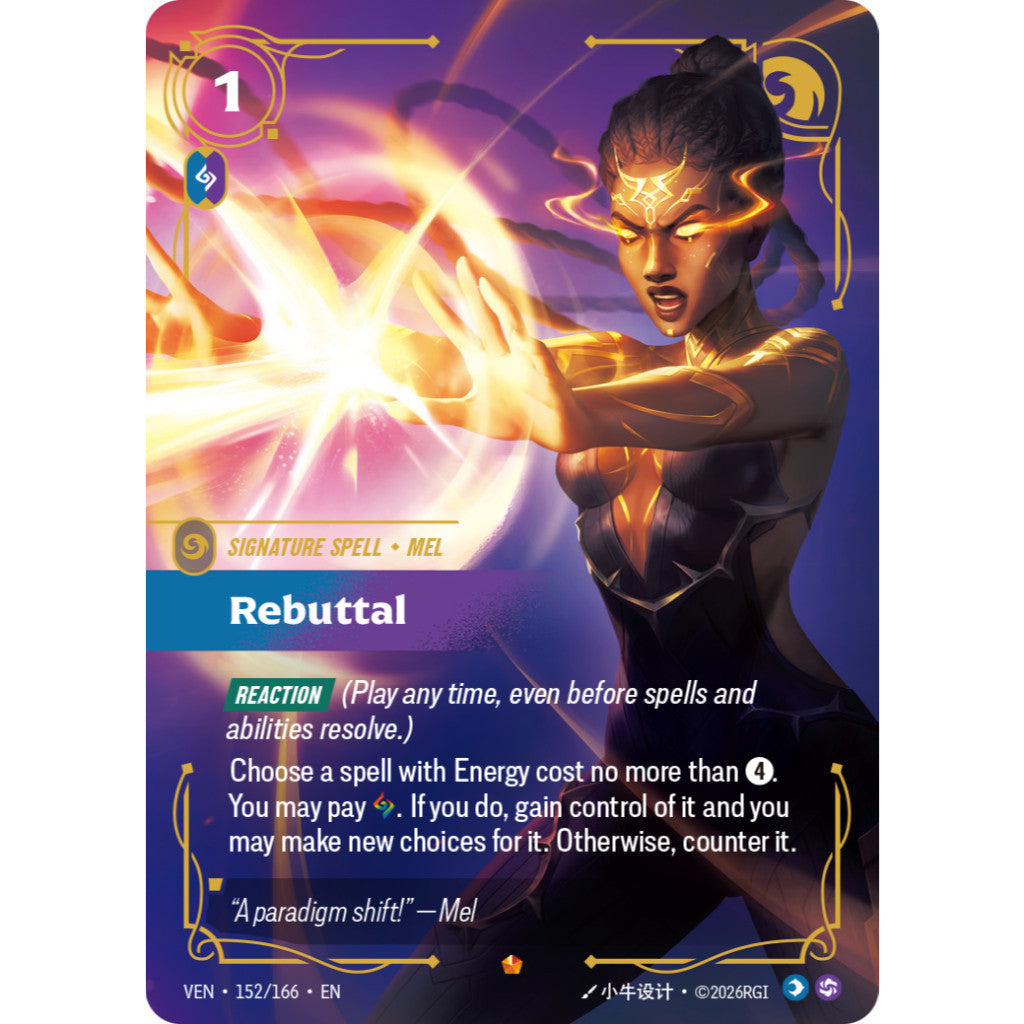 VENDETTA EPIC Rares | Riftbound League of Legends LOL | Singles | Choose Your Cards Inside | Authentic | English