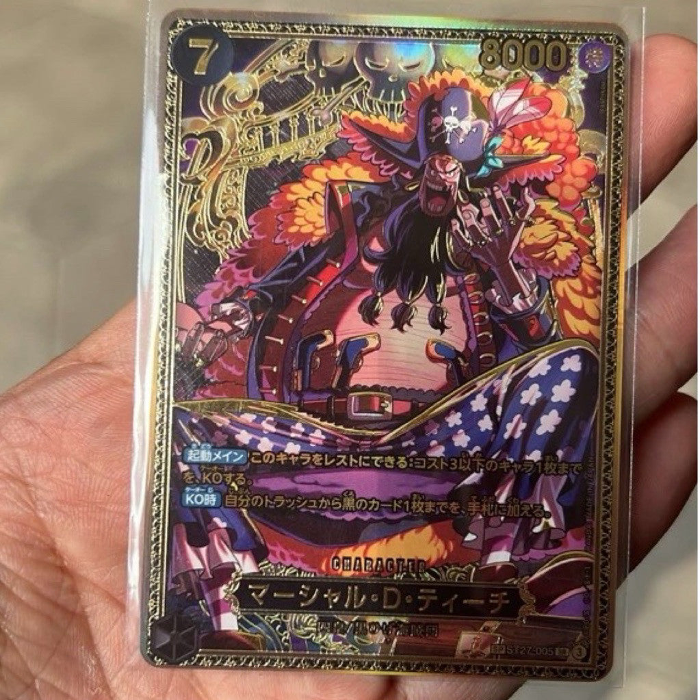 ST27_005* MARSHALL D. TEACH (Blackbeard BB) SP *The World's Strongest Warriors* One Piece TCG Parallel Rare AA OP17