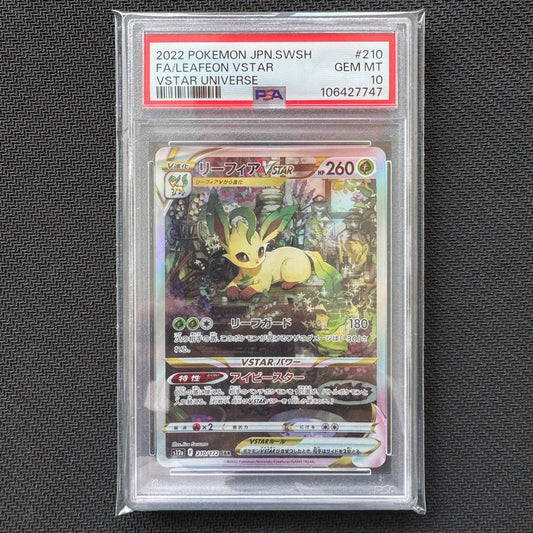 PSA10 S12a_210/172 LEAFEON VStar SAR  *VStar Universe* Japanese Pokemon TCG Special Art Rare  PSA 10 Gem Mint