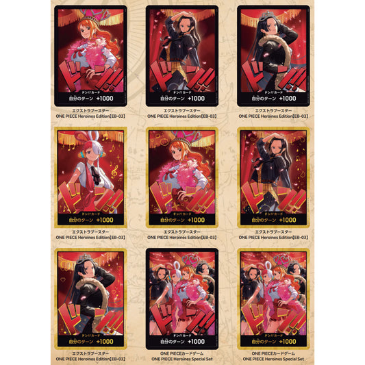 EB03 Heroine's Edition FOIL DON!!! One Piece TCG Foil Japanese Original Authentic