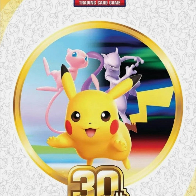 30th Anniversary Complete Set of 30 PIKACHU HOLO CARDS | Pokemon TCG Japanese M6a | Catch Them All in One Go!