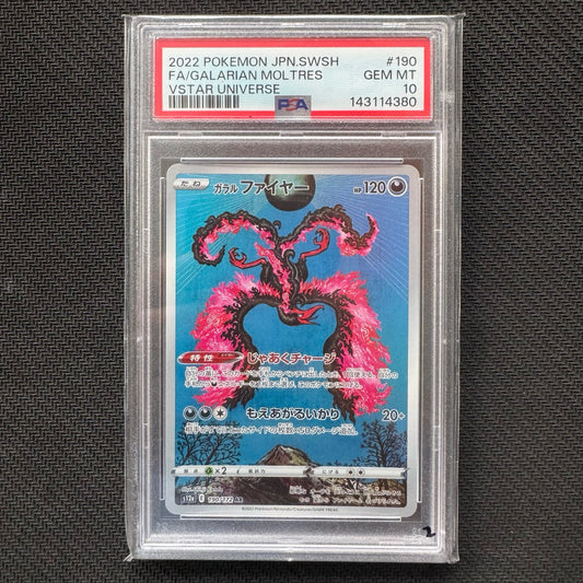 S12a_190/172 GALARIAN MOLTRES AR PSA10 *VStar Universe* Japanese Pokemon TCG Authentic Slab PSA 10 Art Rare