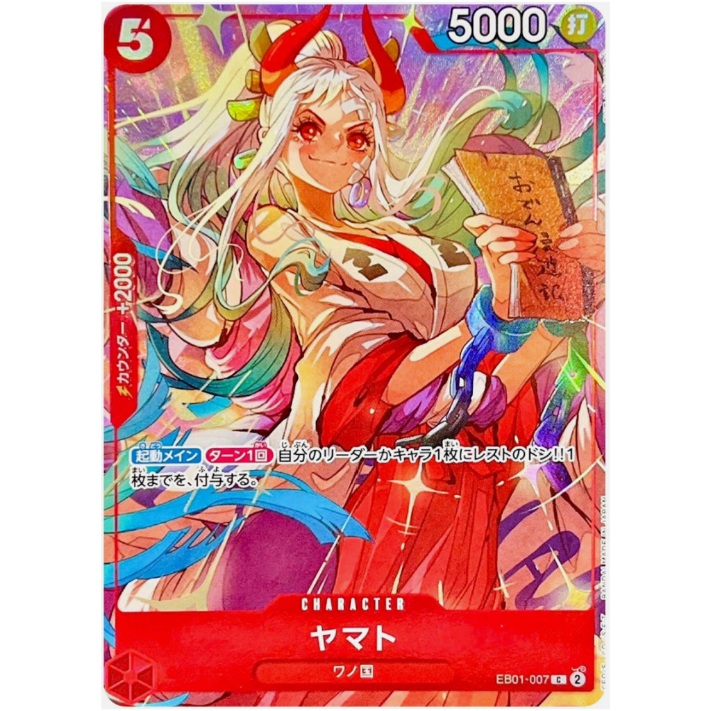 EB01_007* YAMATO One Piece TCG_Rare AA Parallel Premium Card Collection Best Selection Vol 4