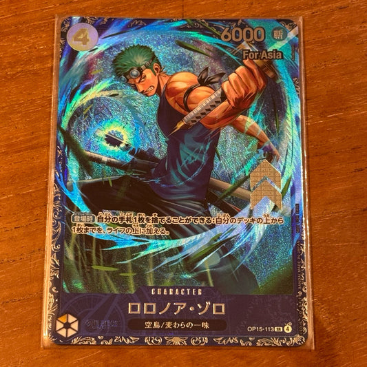 OP15_113* RORONOA ZORO FS *Flagship Promo - Sealed* One Piece TCG Super Rare Parallel AA Flagship Battle Promo