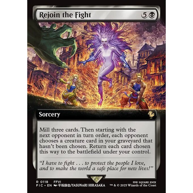 FIC MTG Final Fantasy Commander *EA Extended Art Rares - White Blue Black Artifacts* CHOOSE YOUR CARDS INSIDE