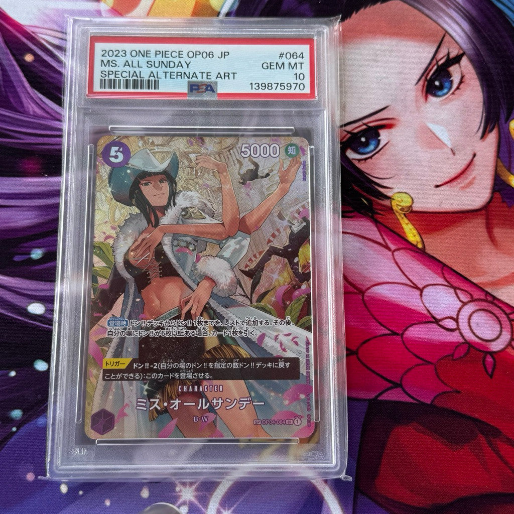 OP04_064* MISS ALL SUNDAY (Nico Robin) SP PSA10 *Wings of Captain* One Piece TCG Special Rare Parallel PSA 10 OP06