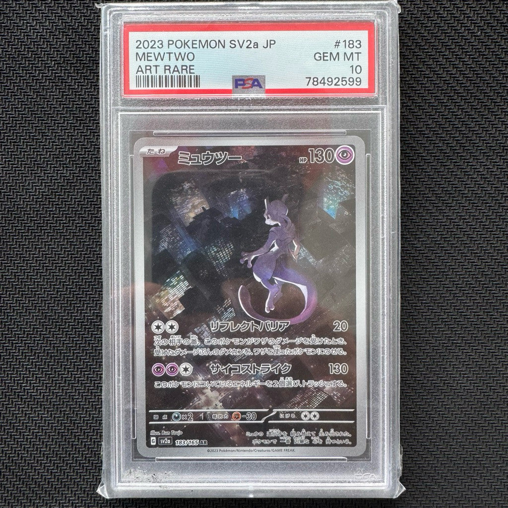 SV2a_183/165 MEWTWO PSA10 *151* Japanese Pokemon TCG Art Rare  PSA 10 Gem Mint