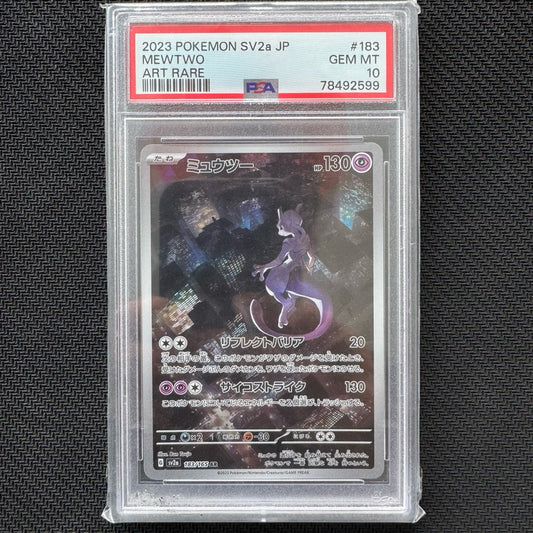 SV2a_183/165 MEWTWO PSA10 *151* Japanese Pokemon TCG Art Rare  PSA 10 Gem Mint
