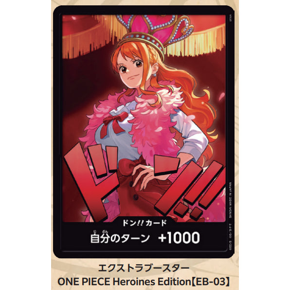 EB03 HEROINE'S EDITION FOIL DON!!! Choose Your Cards One Piece TCG Foil Japanese Original Authentic