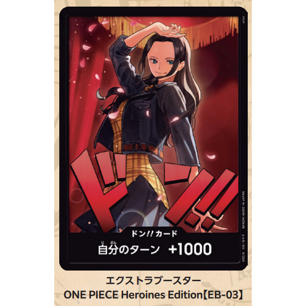EB03 HEROINE'S EDITION FOIL DON!!! Choose Your Cards One Piece TCG Foil Japanese Original Authentic
