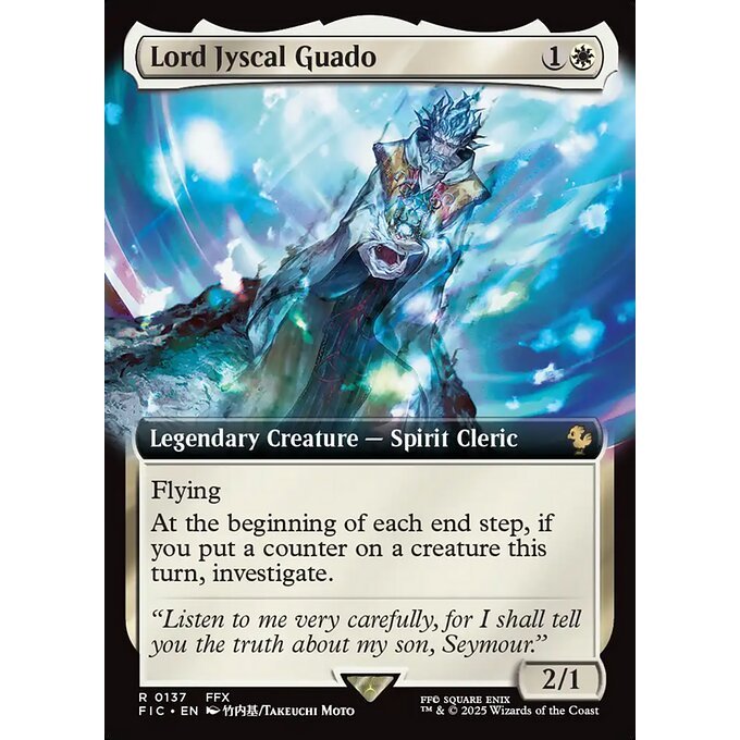 FIC MTG Final Fantasy Commander *EA Extended Art Rares - White Blue Black Artifacts* CHOOSE YOUR CARDS INSIDE