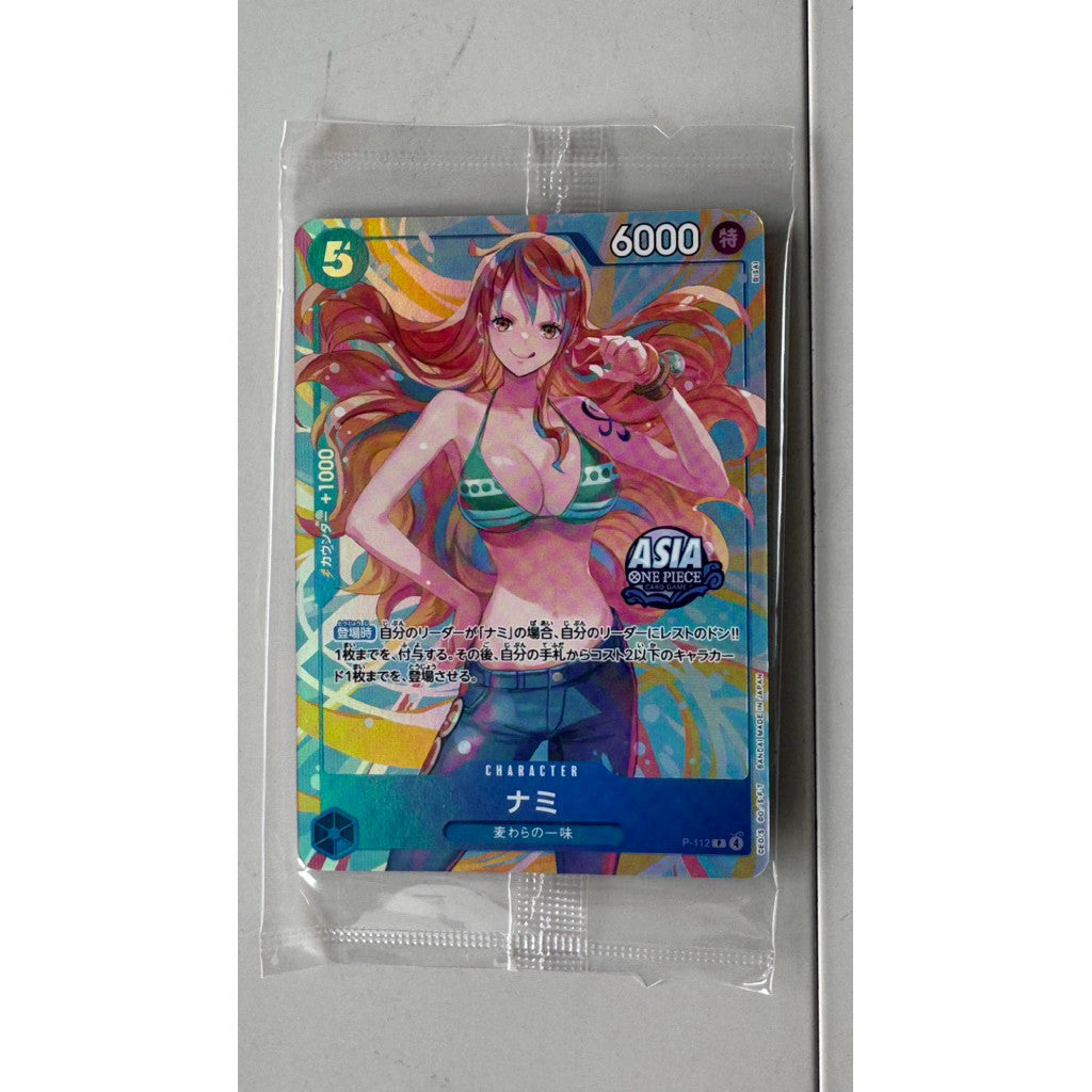 One Piece TCG OP13 Mini Tin Pack Promo Set Vol. 2 Waifu Singles: Nico Robin, Nami, Bonnie (Bonney) FOR ASIA Mini-Tin