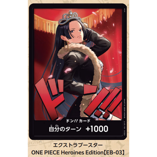 EB03 HEROINE'S EDITION FOIL DON!!! Choose Your Cards One Piece TCG Foil Japanese Original Authentic