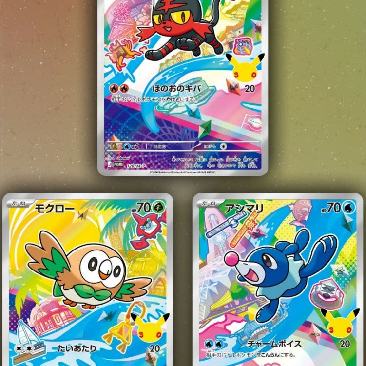 FIRST PARTNER Japanese Cards | Pokemon TCG 30th Anniversary CELEBRATION | Choose Your Region | 3 Starters per Pack