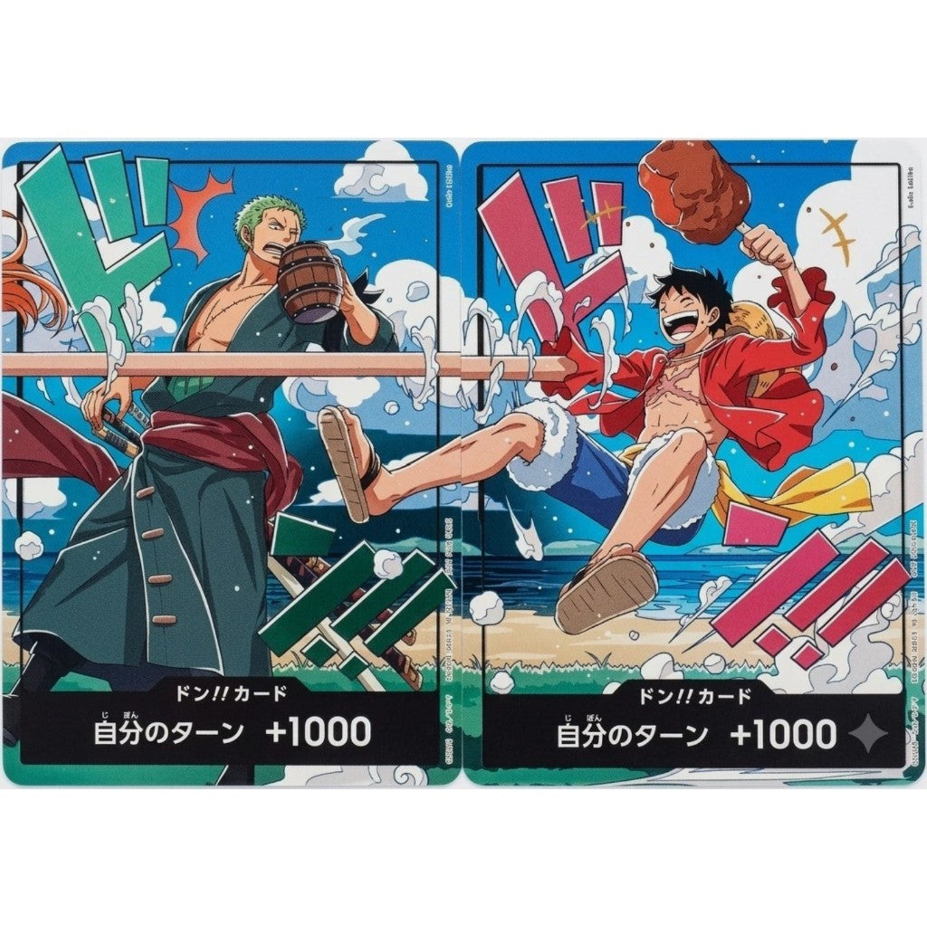 LUFFY ZORO Connected DON! | One Piece TCG | Both Cards | Commemorative Authentic Bandai Promo Cards