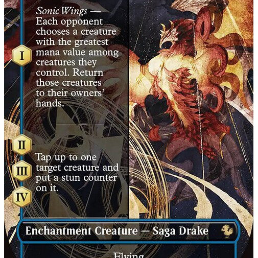FIC MTG Final Fantasy Commander *EA Extended Art Rares - White Blue Black Artifacts* CHOOSE YOUR CARDS INSIDE