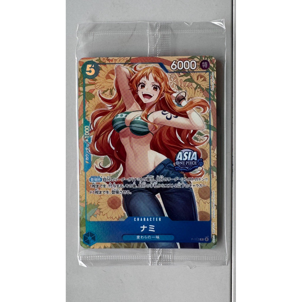 One Piece TCG OP13 Mini Tin Pack Promo Set Vol. 2 Waifu Singles: Nico Robin, Nami, Bonnie (Bonney) FOR ASIA Mini-Tin