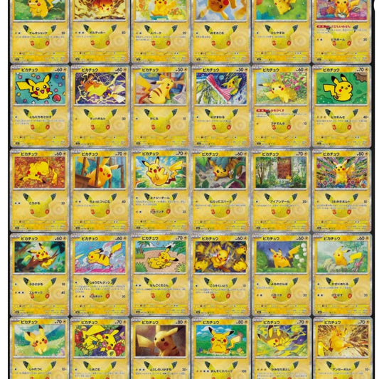 30th Anniversary Complete Set of 30 PIKACHU HOLO CARDS | Pokemon TCG Japanese M6a | Catch Them All in One Go!