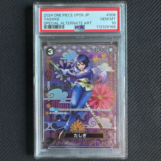 ST06_006* TASHIGI SP PSA10 *Two Legends* One Piece TCG Parallel Common PSA 10 Gem Mint OP08