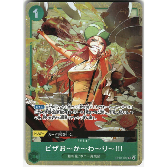 OP07_037* MORE PIZZA!!! (PIZZA EXCHANGE) Bonnie (Bonney) One Piece TCG_Rare AA Premium Card Collection Best Selection V4