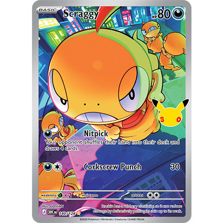Pokemon TCG 30th CELEBRATIONS ENGLISH | 30C Illustration Rares IR Singles | Choose Your Cards Inside | Meowth Maushold