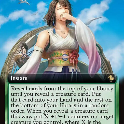FIC MTG Final Fantasy Commander *EA Extended Art Rares - Red Green Gold Multicolored* CHOOSE YOUR CARDS INSIDE