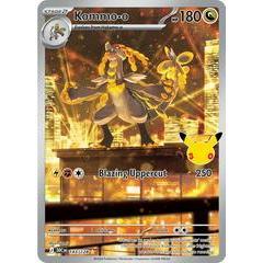 Pokemon TCG 30th CELEBRATIONS ENGLISH | 30C Illustration Rares IR Singles | Choose Your Cards Inside | Meowth Maushold