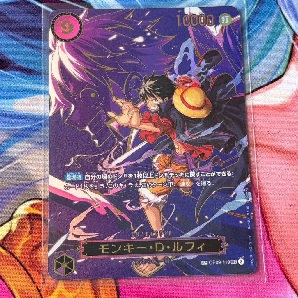 OP09_119* Monkey D. Luffy SP One Piece TCG Carrying On His Will_SP Special Rare Parallel AA OP13