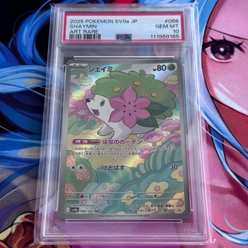 SV9a_066/063 SHAYMIN *PSA10 PSA 10 * AR Japanese Pokemon TCG_Art Rare