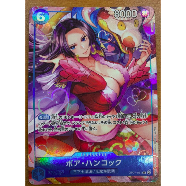 OP07_051* BOA HANCOCK *2nd Anniversary Japanese Edition* One Piece TCG AA Parallel P-SR