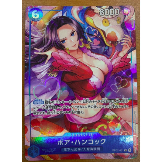 OP07_051* BOA HANCOCK *2nd Anniversary Japanese Edition* One Piece TCG AA Parallel P-SR