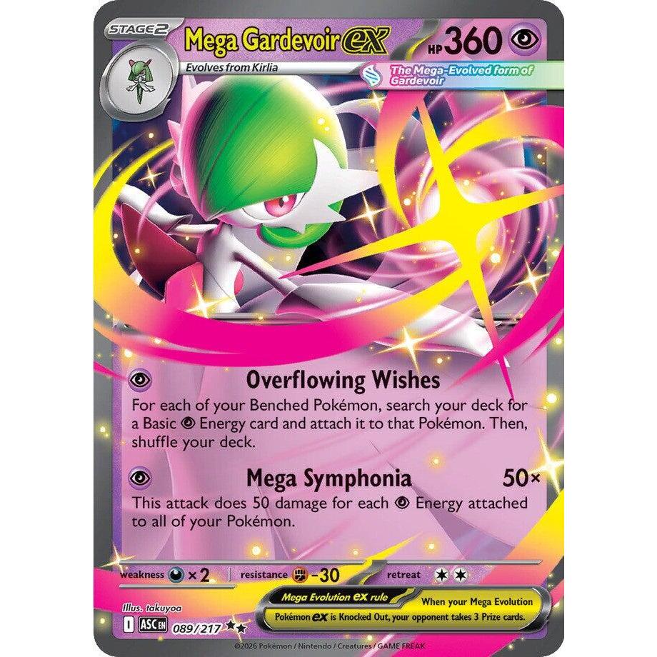 Pokemon TCG ASC *ASCENDED HEROES* Main Set English Singles - EX Cards - Choose your cards inside