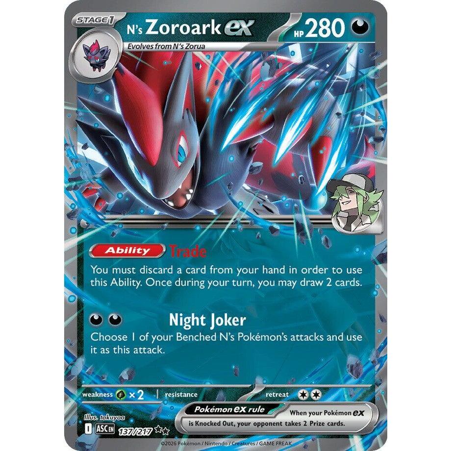 Pokemon TCG ASC *ASCENDED HEROES* Main Set English Singles - EX Cards - Choose your cards inside