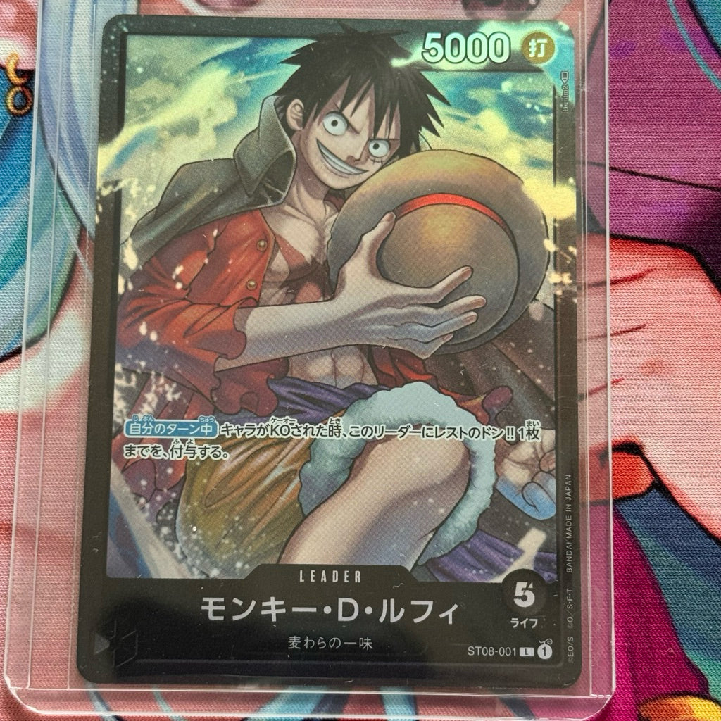 ST08_001 MONKEY D. LUFFY *Foil Leader* One Piece TCG Starter Deck LDR AA