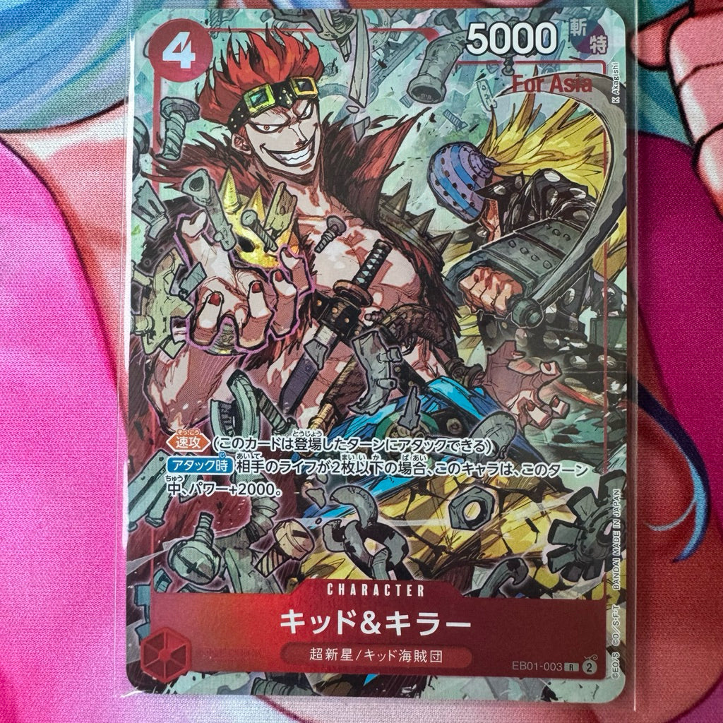 EB01_003 KIDD & KILLER V Jump October 2024 Promo Pack One Piece TCG _P Promotional