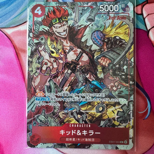 EB01_003 KIDD & KILLER V Jump October 2024 Promo Pack One Piece TCG _P Promotional