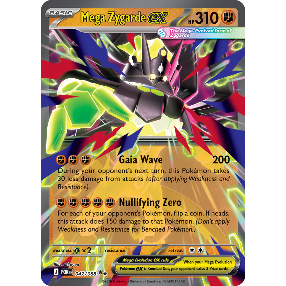 Pokemon TCG POR *PERFECT ORDER* Main Set English Singles - EX / Double Rare RR Cards - Choose your cards inside