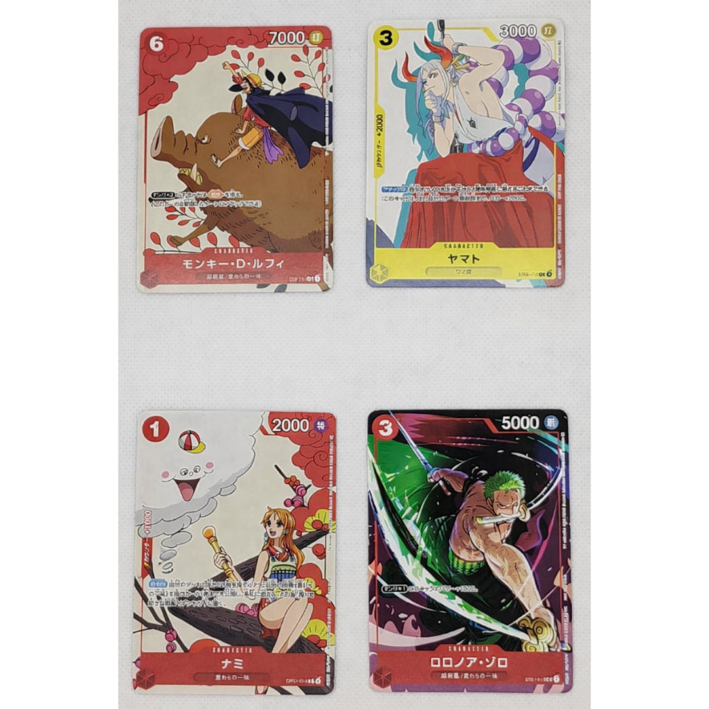 LUFFY, NAMI, YAMATO, ZORO Set of 4 Matching Battle Sealed Pack  One Piece TCG Promo PACK_P Promotional