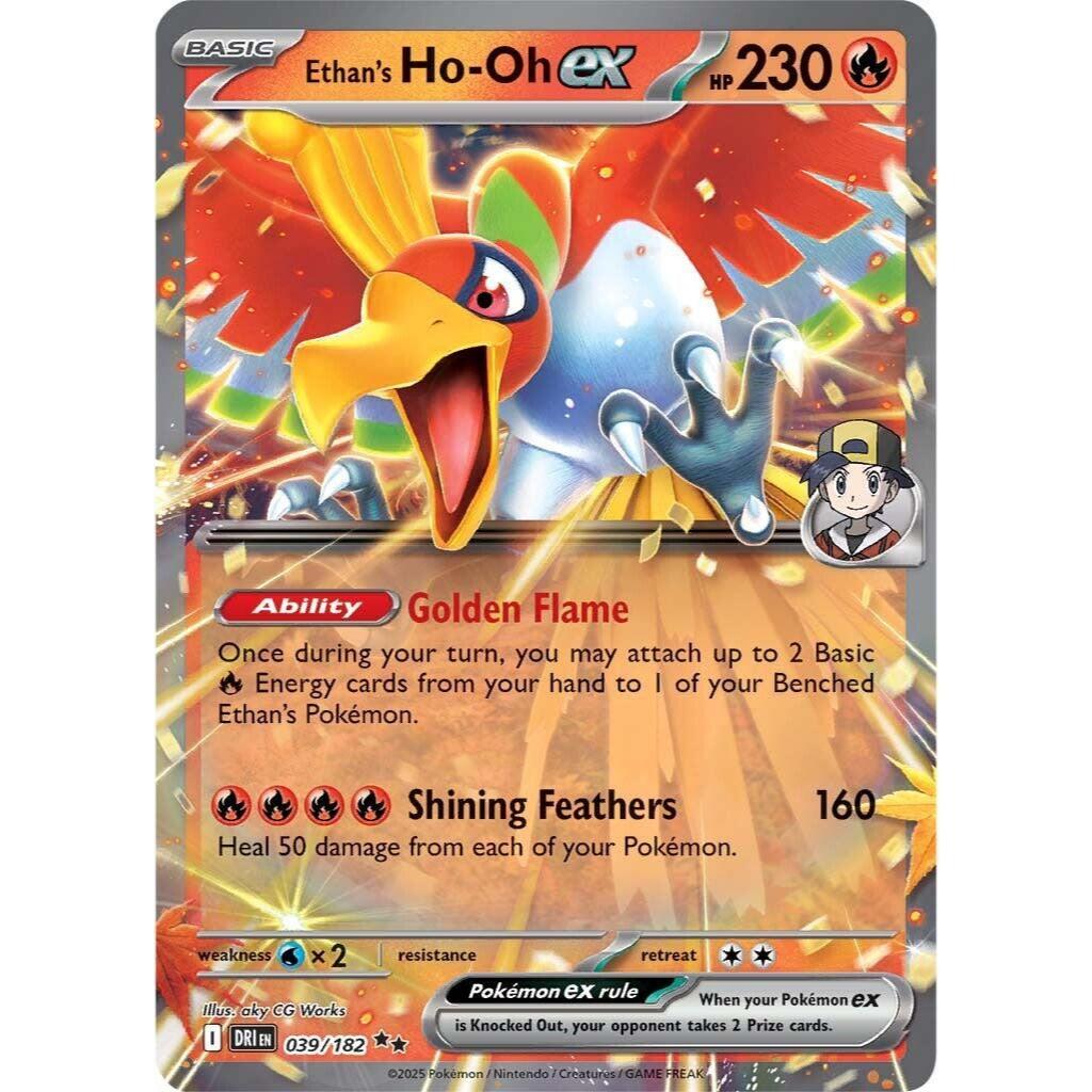 Pokemon TCG ASC *ASCENDED HEROES* Main Set English Singles - EX Cards - Choose your cards inside