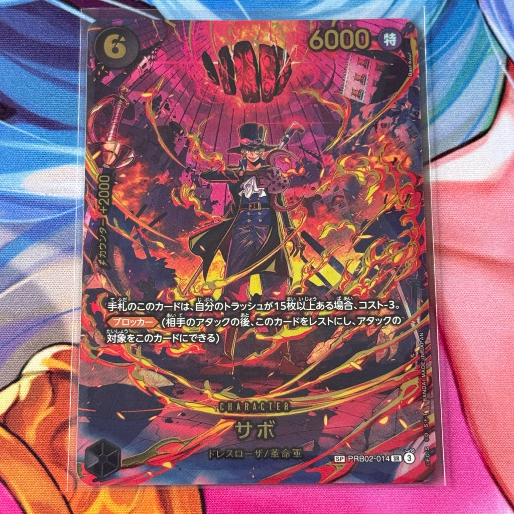 PRB02_014* SABO  One Piece TCG Egghead Crisis_SP Special Rare Parallel AA EB04