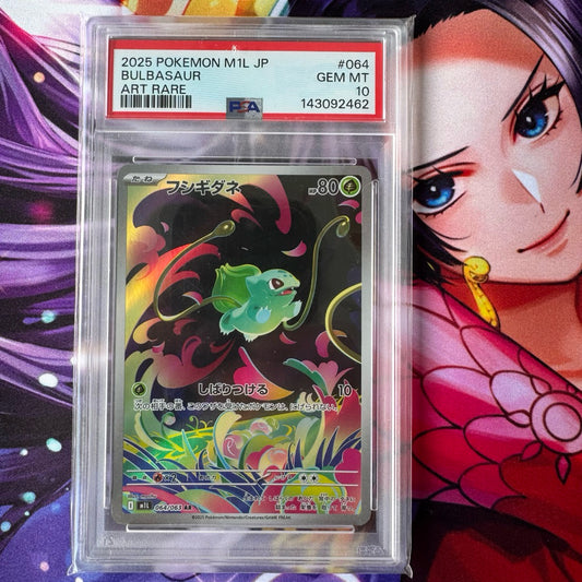 M1L_064/063 BULBASAUR AR PSA10 *Mega Brave* Japanese Pokemon TCG PSA 10 Art Rare Gem Mint