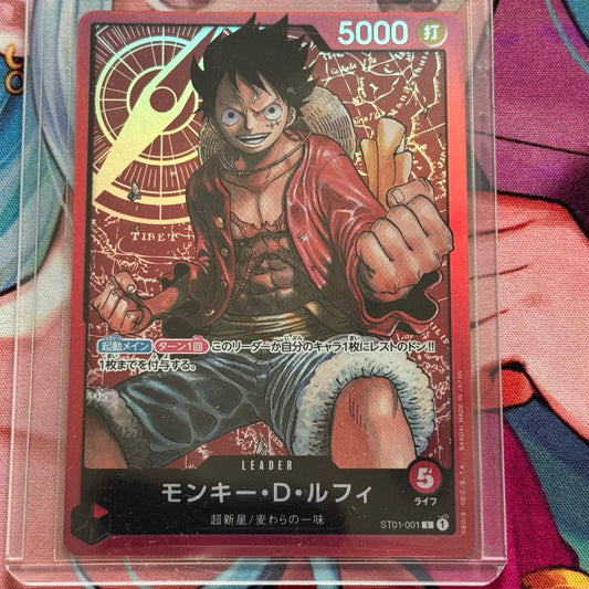 ST01_001 MONKEY D. LUFFY *Foil Leader* One Piece TCG Starter Deck LDR AA