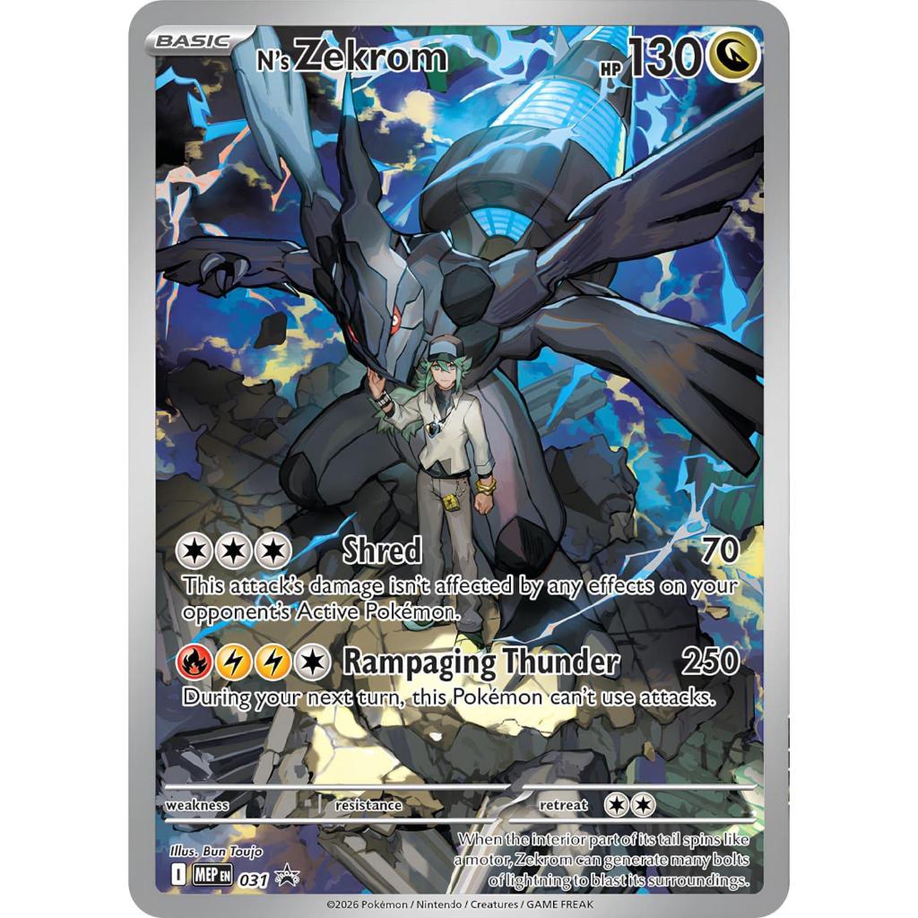 MEP_031 N'S ZEKROM *Ascended Heroes Black Star Promo*  English Pokemon TCG_Full Art Rare