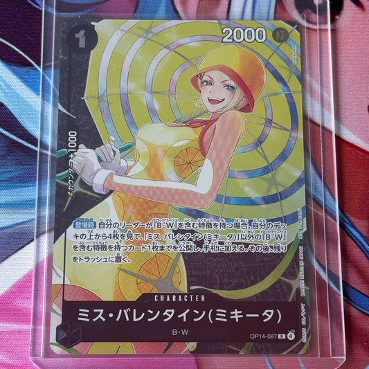 OP14_087 MISS VALENTINE (Mikita)  One Piece TCG Standard Battle Winner_P Promotional