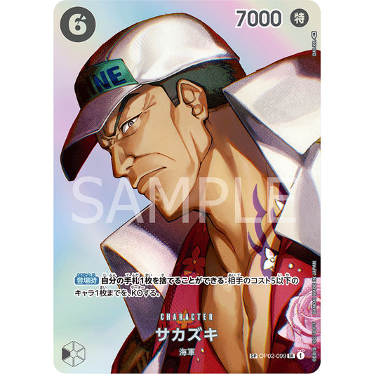 OP02_099 * SAKAZUKI SP One Piece TCG_Kingdoms of Intrigue OP04 Parallel Special Rare