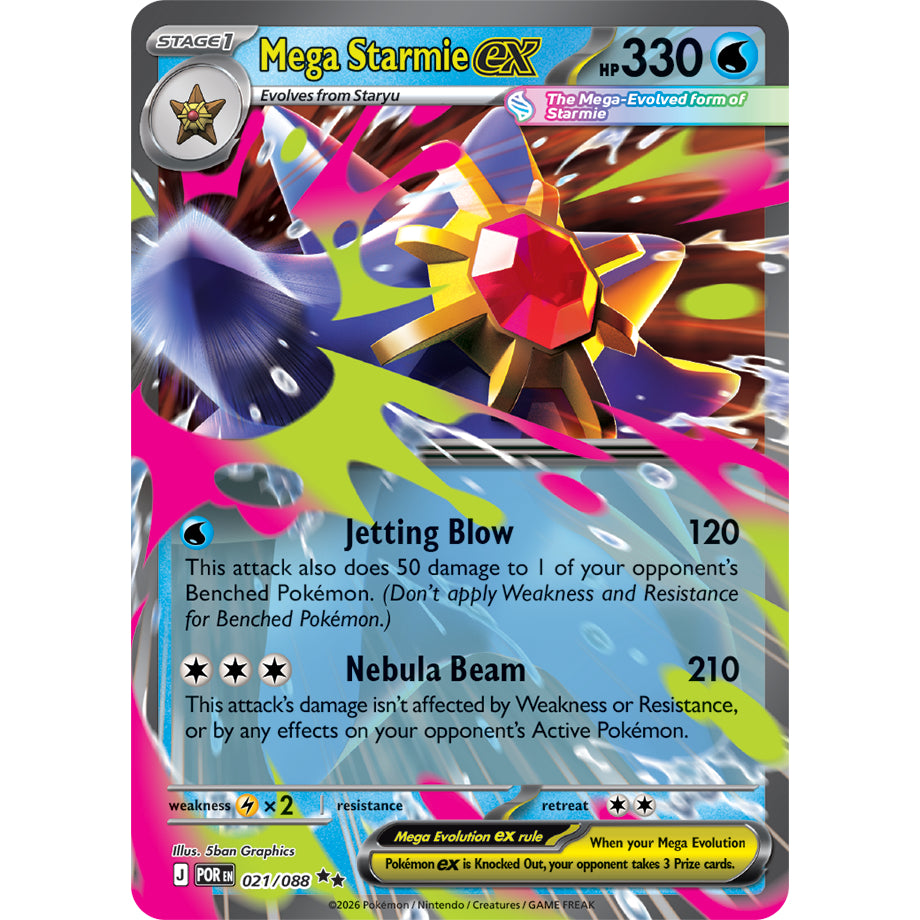 Pokemon TCG POR *PERFECT ORDER* Main Set English Singles - EX / Double Rare RR Cards - Choose your cards inside