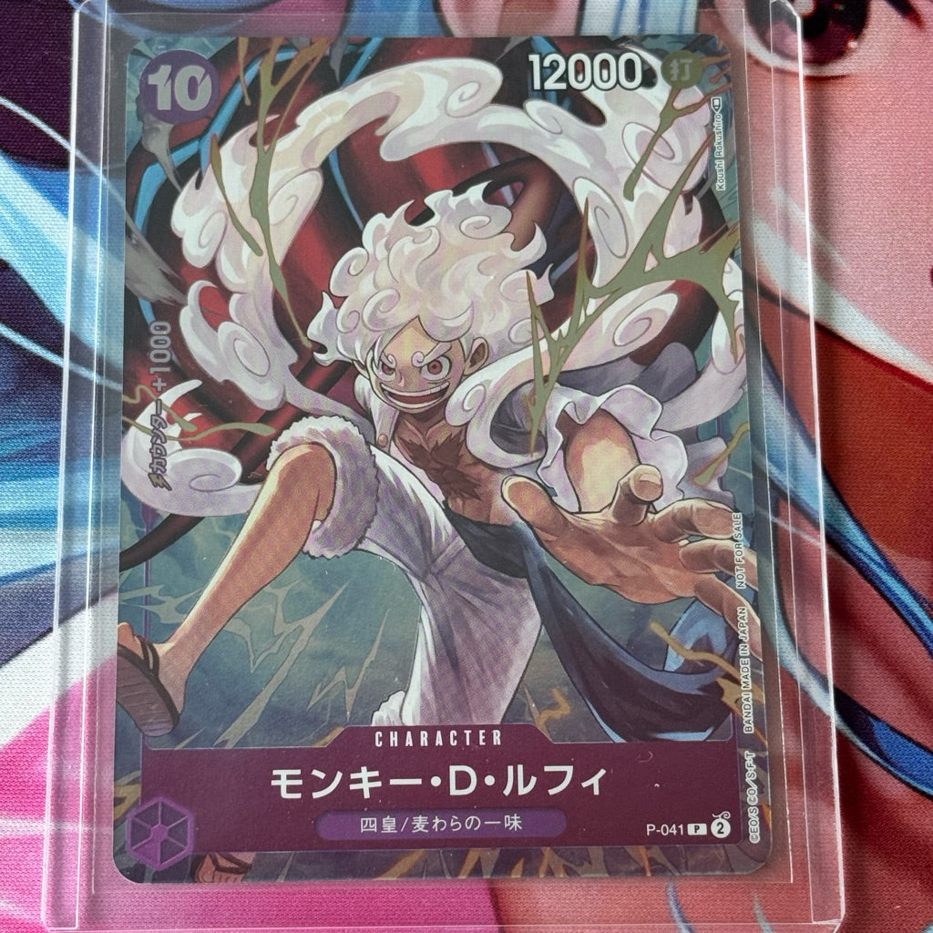 P_041 MONKEY D. LUFFY One Piece TCG 1st Anniversary Complete Guide_P Promotional