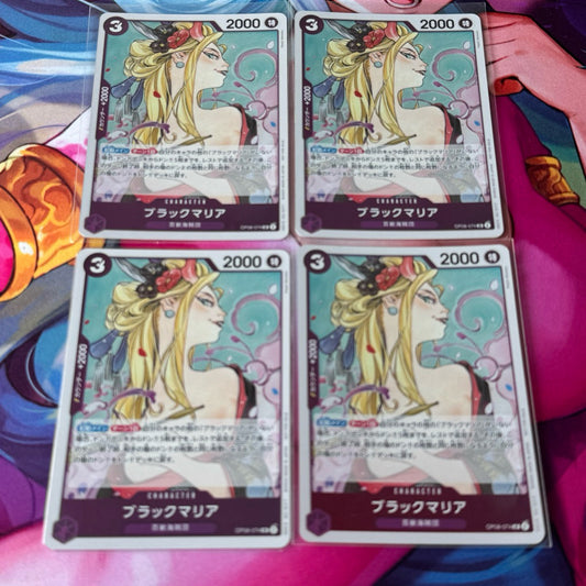 OP08_074* BLACK MARIA *Let's Get Started Promo* PLAYSET x4 AA One Piece TCG: Super Rare